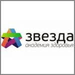 ЗВЕЗДА на ул. Космонавтов