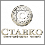 Ставко