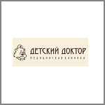 Детский доктор на Нагорной