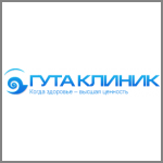 Гута клиник