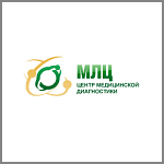 Центр медицинской диагностики МЛЦ
