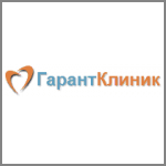 Гарант Клиник