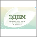Эдем на Киевской
