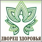 Дворец здоровья