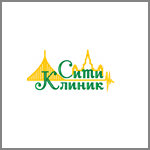 СитиКлиник