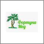 Фортуна-Мед