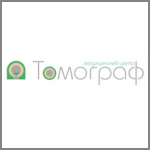 Томограф