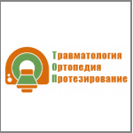 ТОП